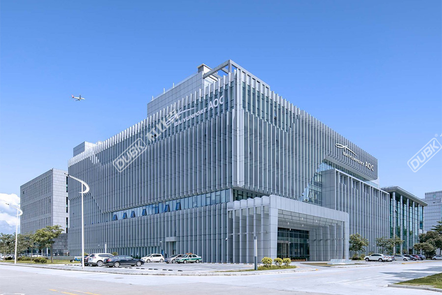 廣州白云國際機場綜合信息樓