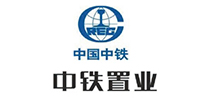 中鐵置業
