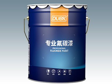 雙組份金屬氟碳漆